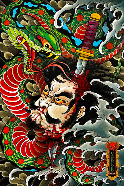 NAMAKUBI + SNAKE