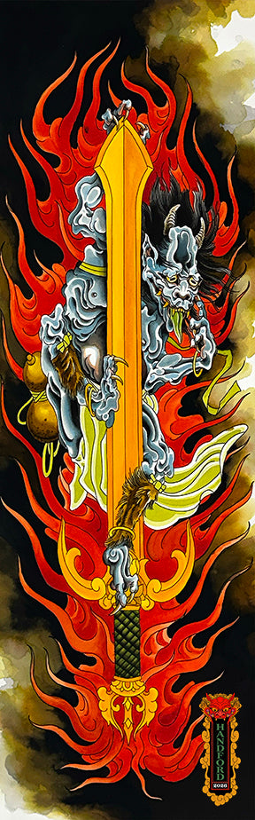 ONI + FUDO