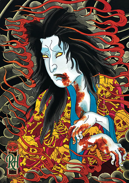BLOODY GHOST