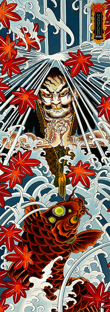 MONK + KOI