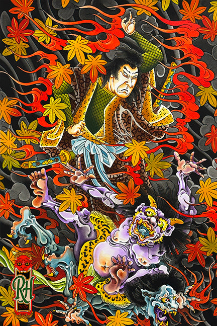 SAMURAI + ONI